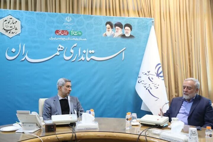هفته فرهنگی همدان در بنیاد ایران‌شناسی کشور برگزار می شود