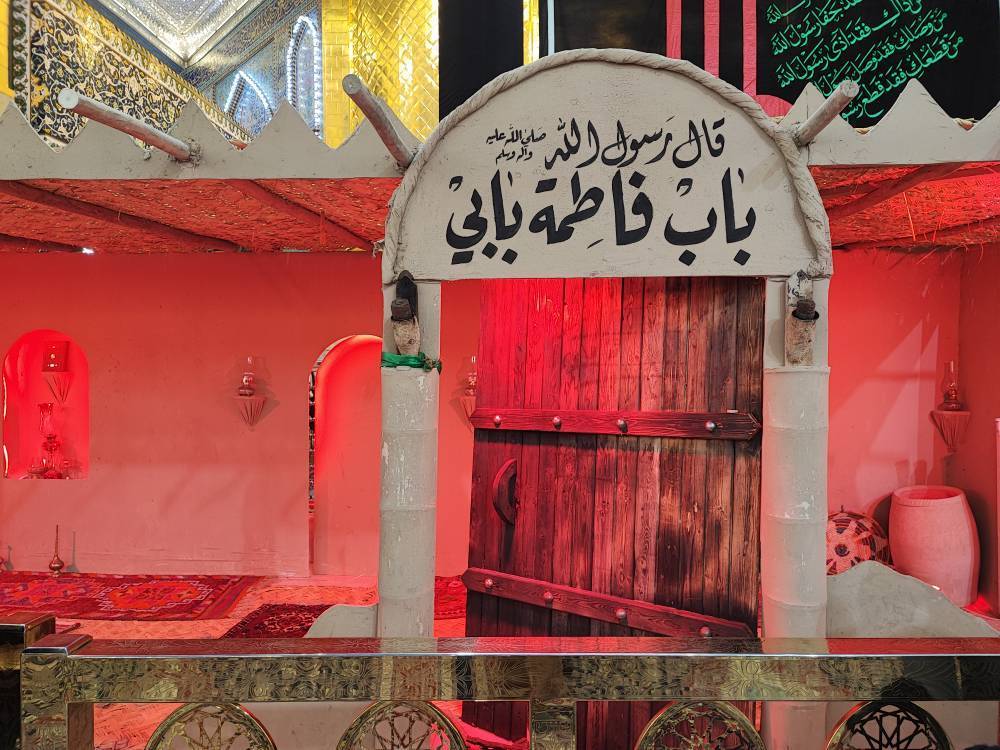 ایام شهادت حضرت فاطمه(س)