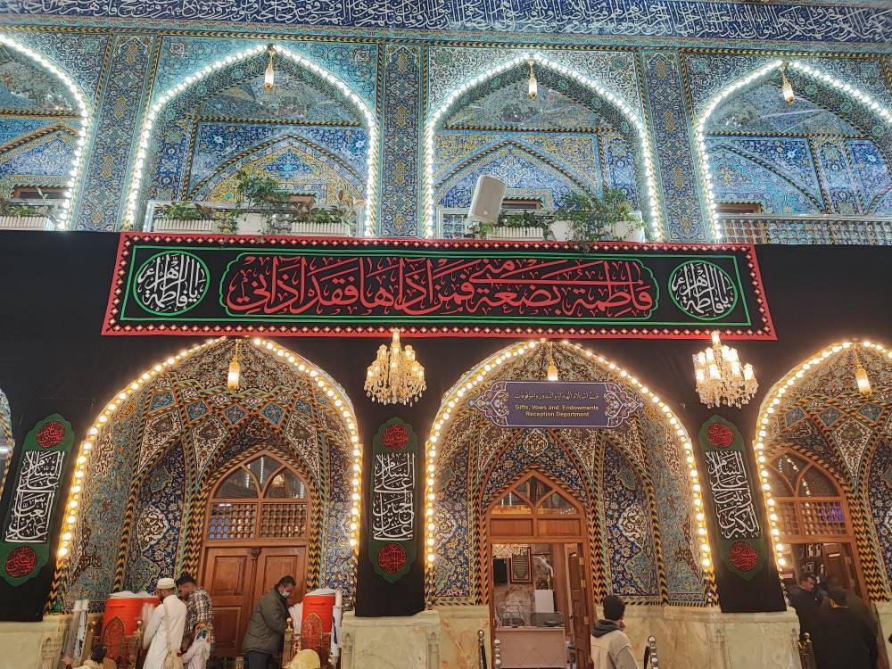 سیاهپوش شدن کربلای معلی در ایام شهادت حضرت فاطمه