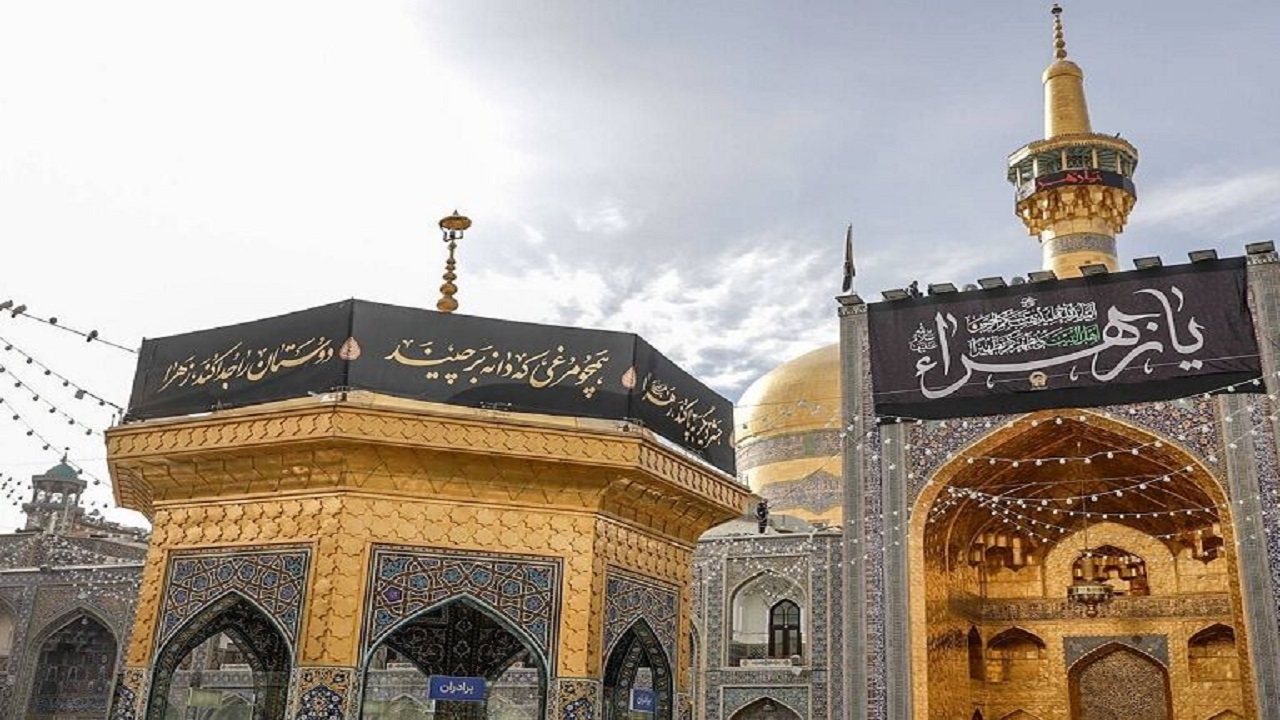 آیین عزاداری ام الائمه(س) در حرم مطهر رضوی برگزار شد