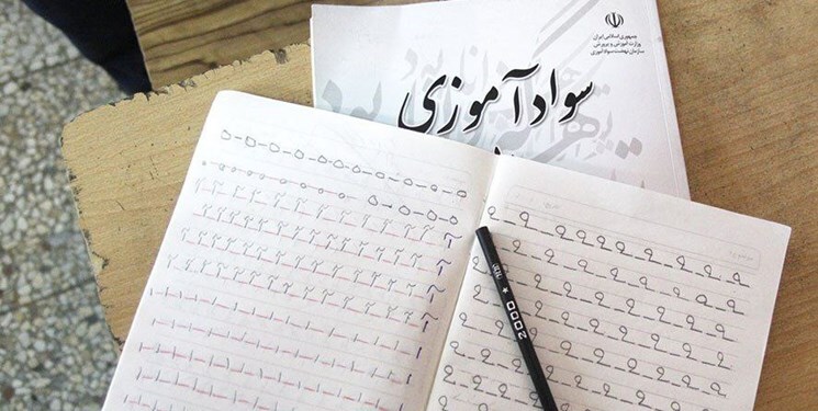 شناسایی هشت هزار و ۲۰۰ شهروند همدانی برای شرکت در دوره‌های سواد آموزی