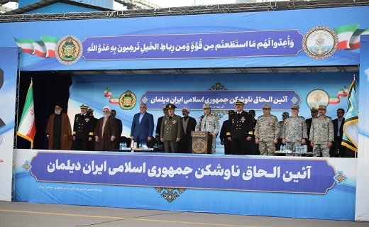 ناوشکن دیلمان امروز دل به دریا زد + تصاویر