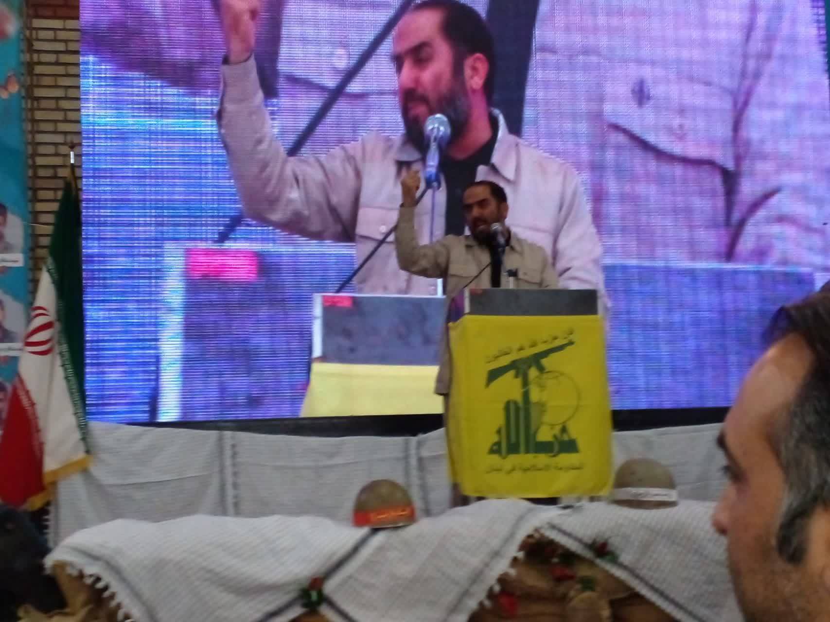 برگزاری ایام فاطمیه در نیشابور