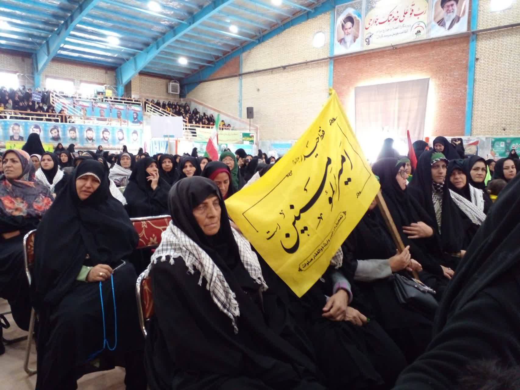 برگزاری ایام فاطمیه در نیشابور