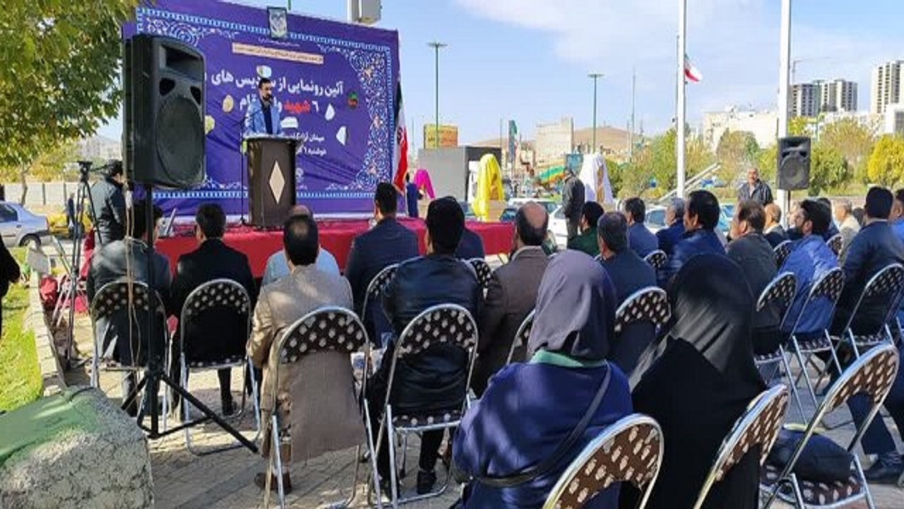 رونمایی از سردیس شش شهید والامقام در کرمانشاه