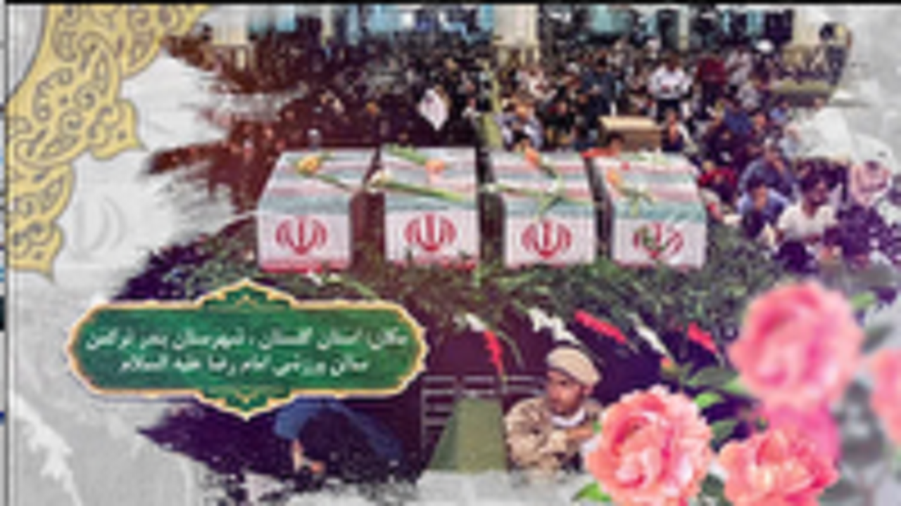 گلستان میزبان نخستین اجلاسیه شهدای زن اهل سنت کشور