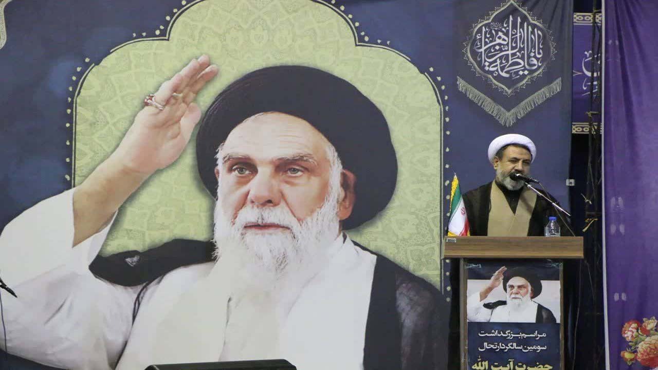 مراسم بزرگداشت ارتحال آیت الله جعفری در کرمان