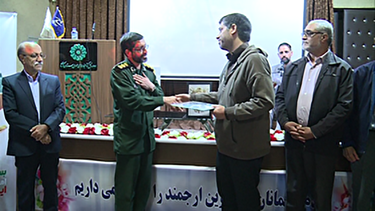 آیین پایانی دهمین کنگره سراسری شعر بسیج در کرمان