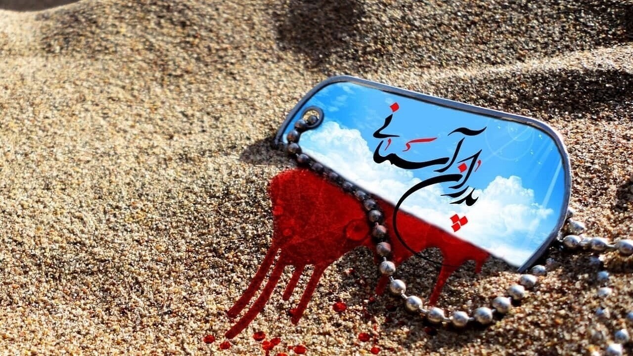 پدر شهید حاجعلی مرادی در ناغان آسمانی شد
