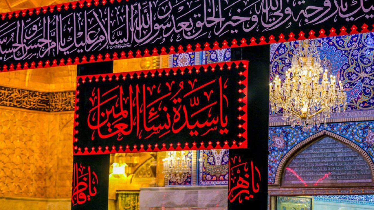 مراسم سوگواری فاطمیه اول با مداحی مهدی سروری در حرم سیدالشهدا (ع) + فیلم