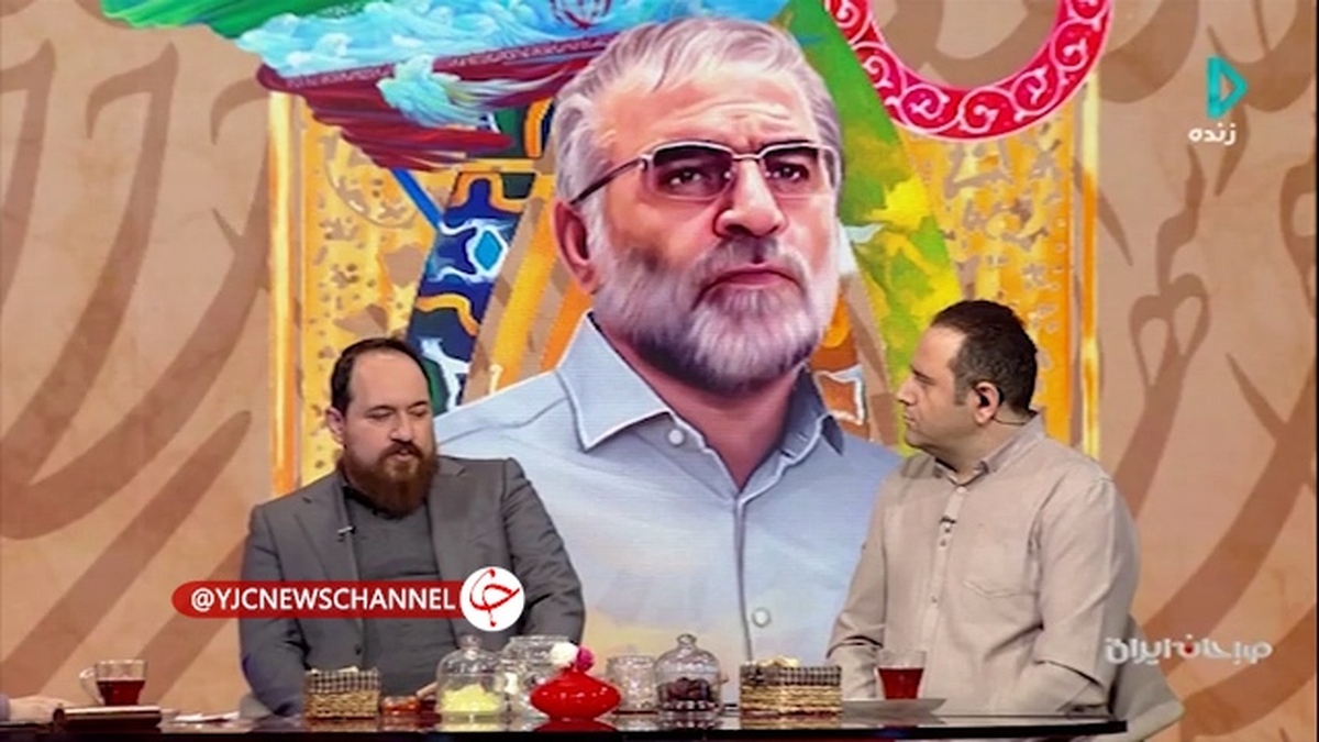 مستندی کوتاه از رادیو دارو‌ها + فیلم