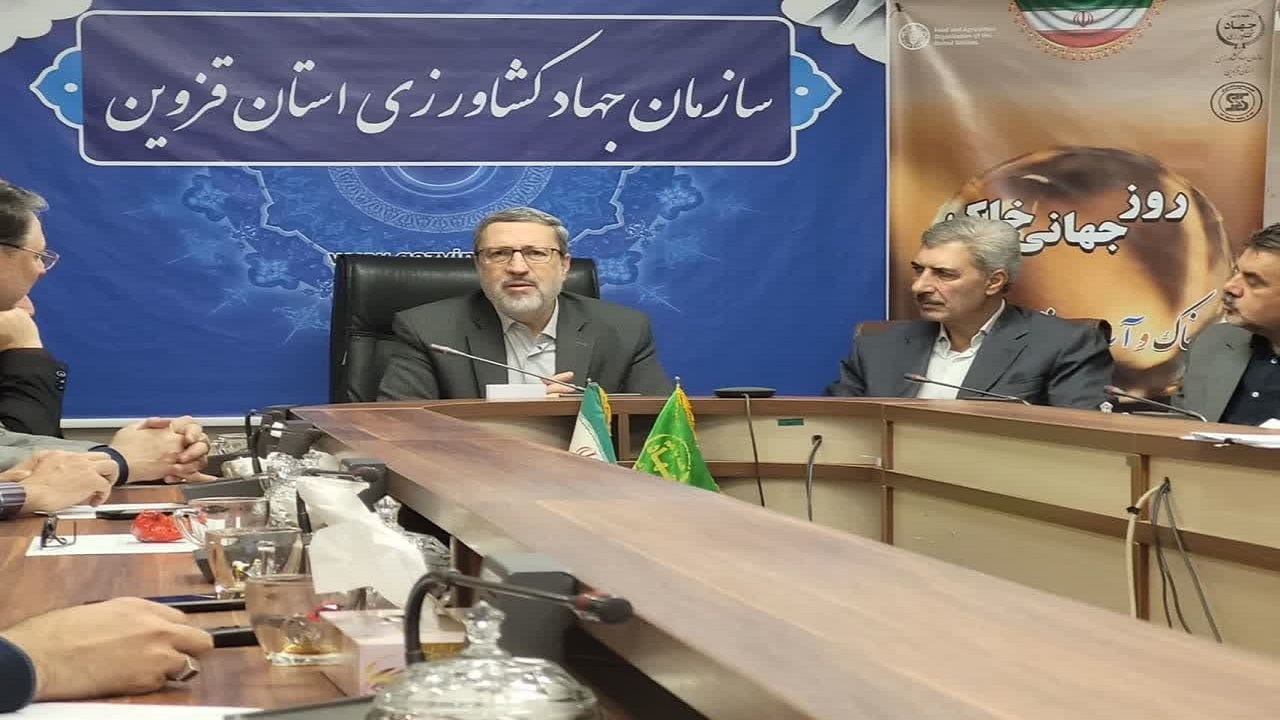 دقت در تفسیر پلاک رفع تداخل اراضی کشاورزی لحاظ شود
