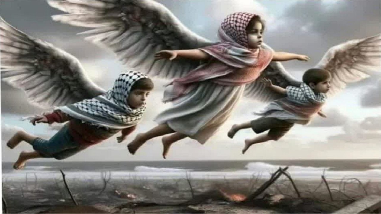 برگزاری ویژه برنامه «سلام یا غزه» در پایتخت