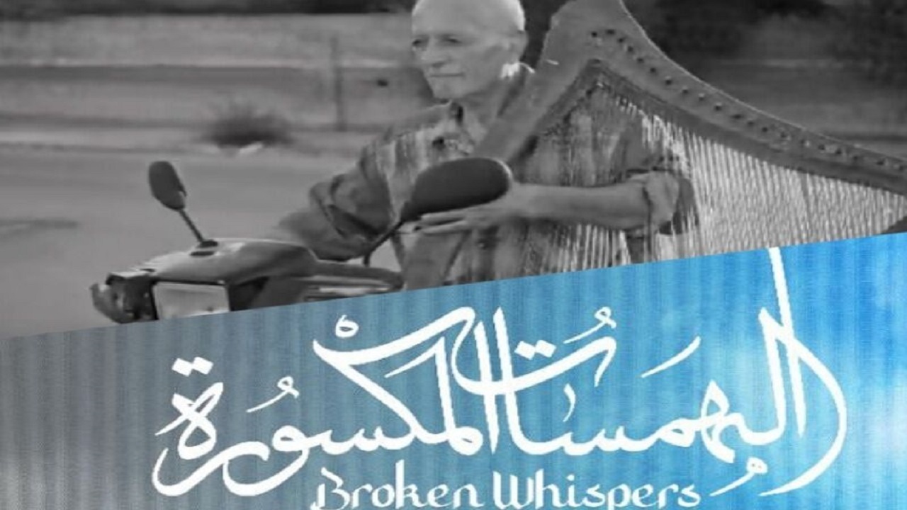 مستند فیلم‌ساز مشهدی به جشنواره اندونزی راه یافت