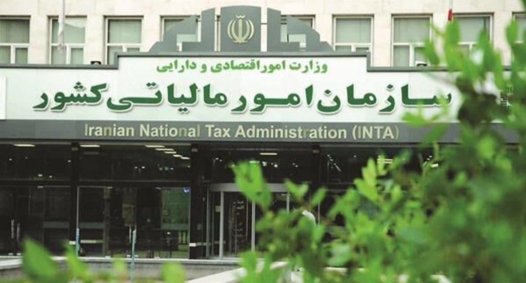 افزایش ظرفیت پذیرش آزمون استخدامی سازمان امور مالیاتی درخواست متقاضیان شد