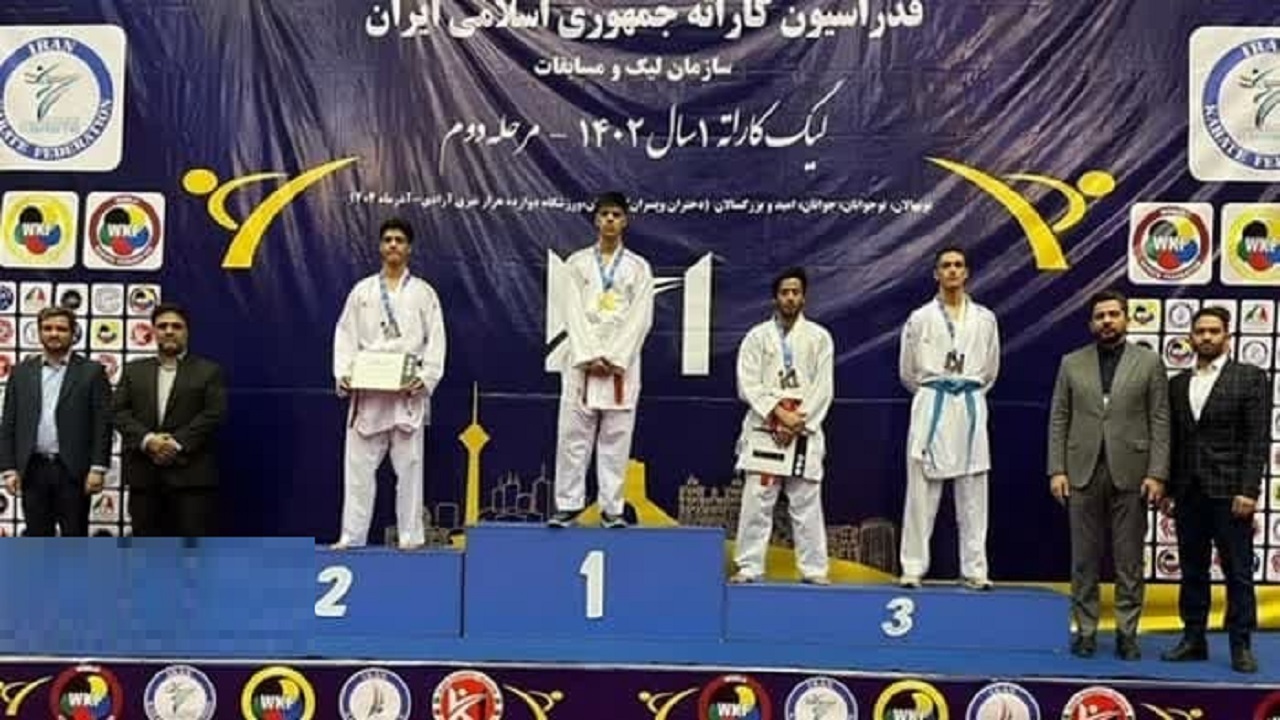 کسب چهارمین مدال توسط نمایندگان قم در سومین روز از لیگ کاراته وان ایران