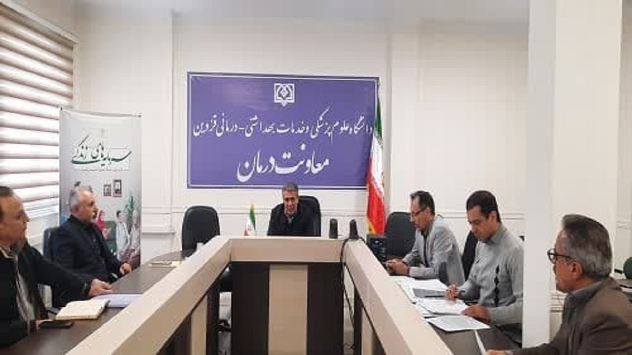 تسهیل روند صدور مجوز تاسیس مراکز اختلالات مصرف مواد