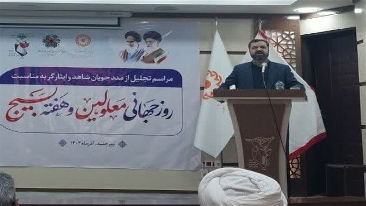 دستگاه‌های اجرایی قانون حمایت از معلولان را به طور کامل اجرا کنند