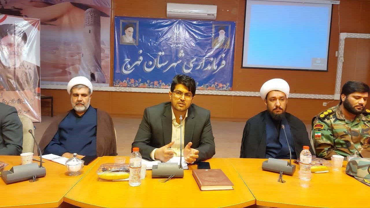مدیران کل استان به شهرستان محروم فهرج سفر کنند 
