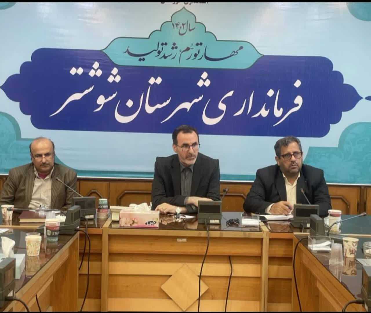 کنترل قیمت کالا‌های اساسی در بازار
