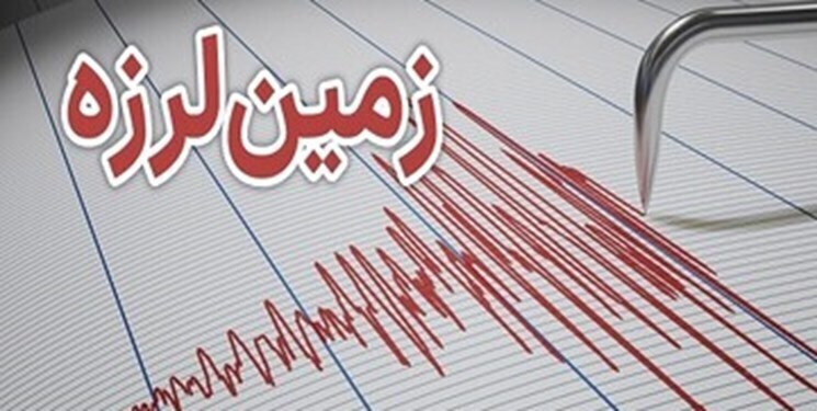 زمین لرزه در شهداد کرمان