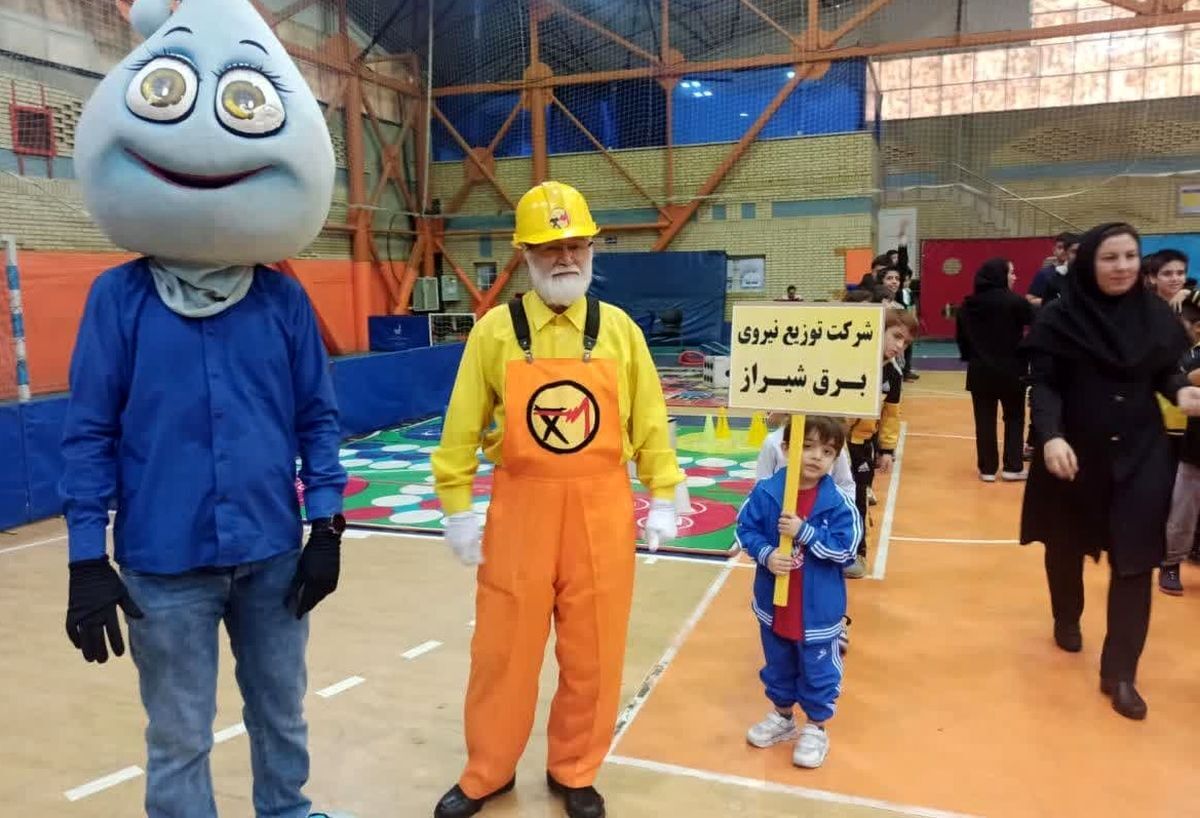 برگزاری چهارمین جشنواره فرهنگی ورزشی صنعت آب و برق فارس