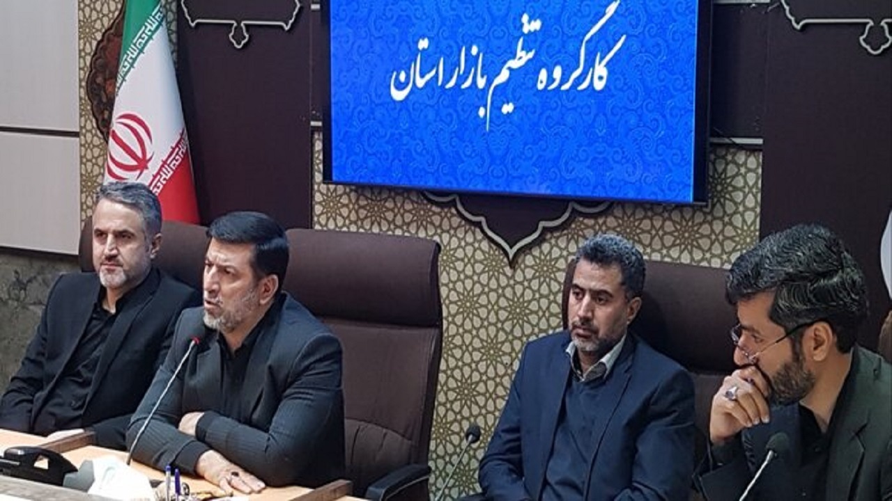 قم با کاهش ۹ پله در رده هشتم تورم کشور قرارگرفت