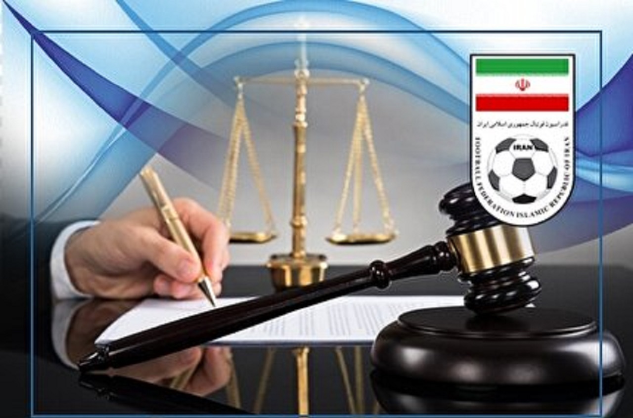 رای دیدار گیتی پسند و مس سونگون ورزقان