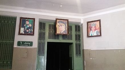زندان ساواک