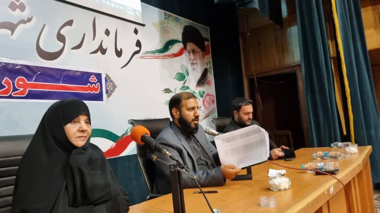 مدیران در زمان ماموریت و مرخصی جانشین داشته باشند