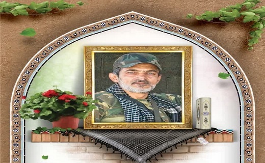 شهید محمدرضا یعقوبی شهید محمدرضا یعقوبی