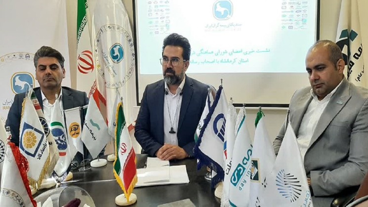 ضریب نفوذ بیمه کرمانشاه ۱.۶۱ درصد است