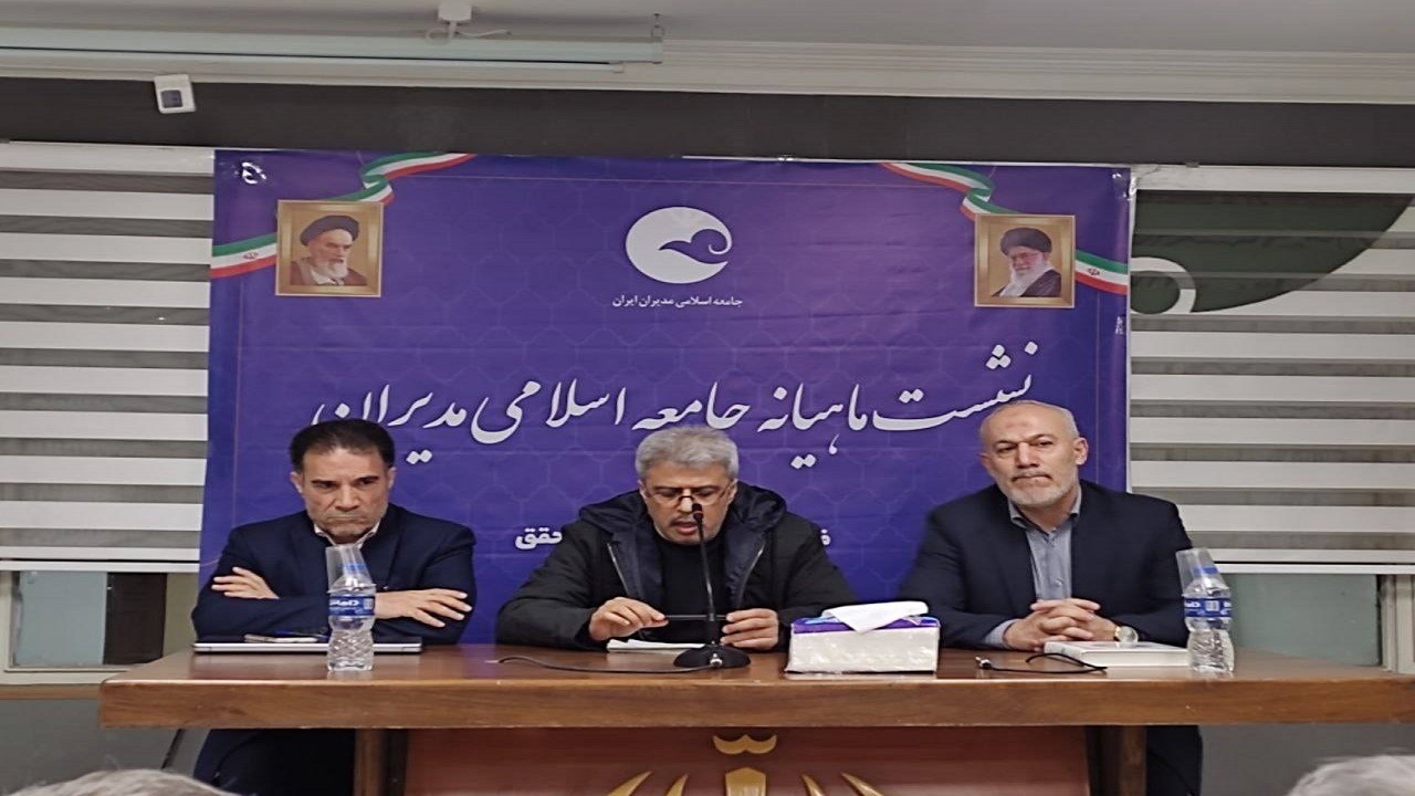 شکست اطلاعاتی رژیم صهیونیستی در عملیات طوفان الاقصی