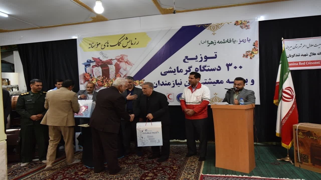 ۶۰۰ بخاری و سبد غذایی بین نیازمندان توزیع شد