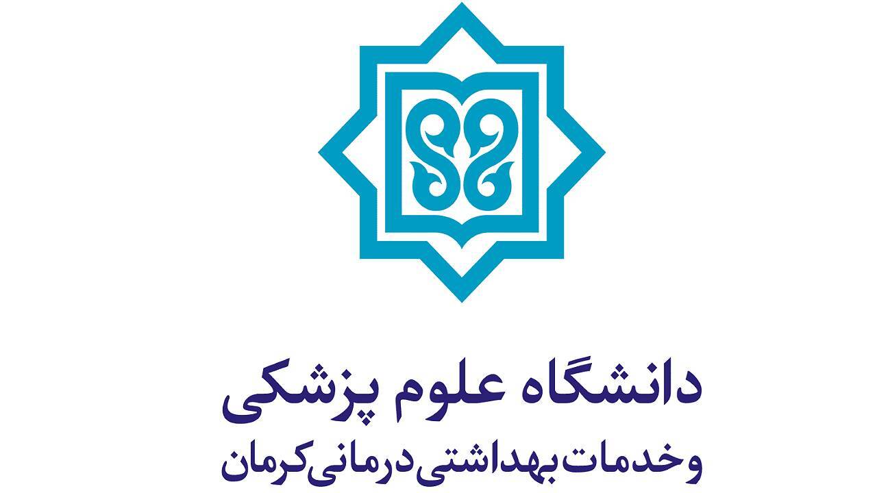 با مقصران سانحه رانندگی رابر برخورد می شود