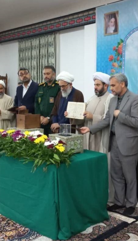 مراسم رونمایی