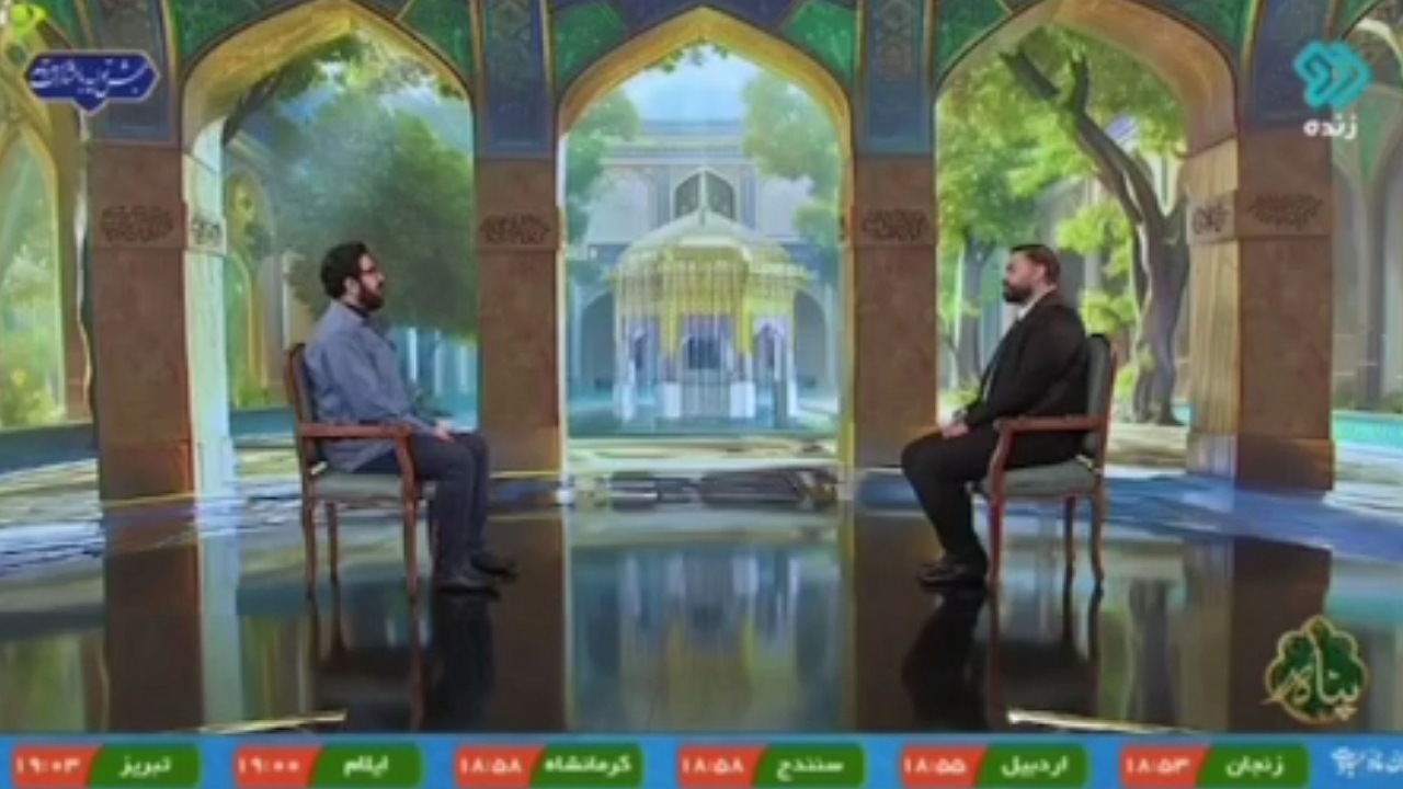 سلامی که به رهبر انقلاب رسانده شد + فیلم