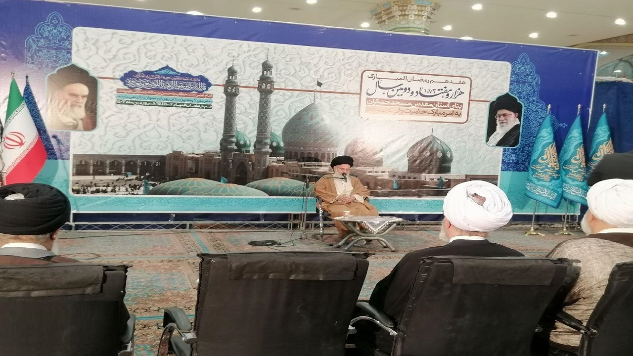 رونمایی از تمبر یادبود مسجد مقدس جمکران
