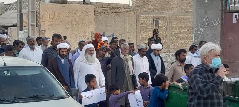 راهپیمایی حمایت از فلسطین