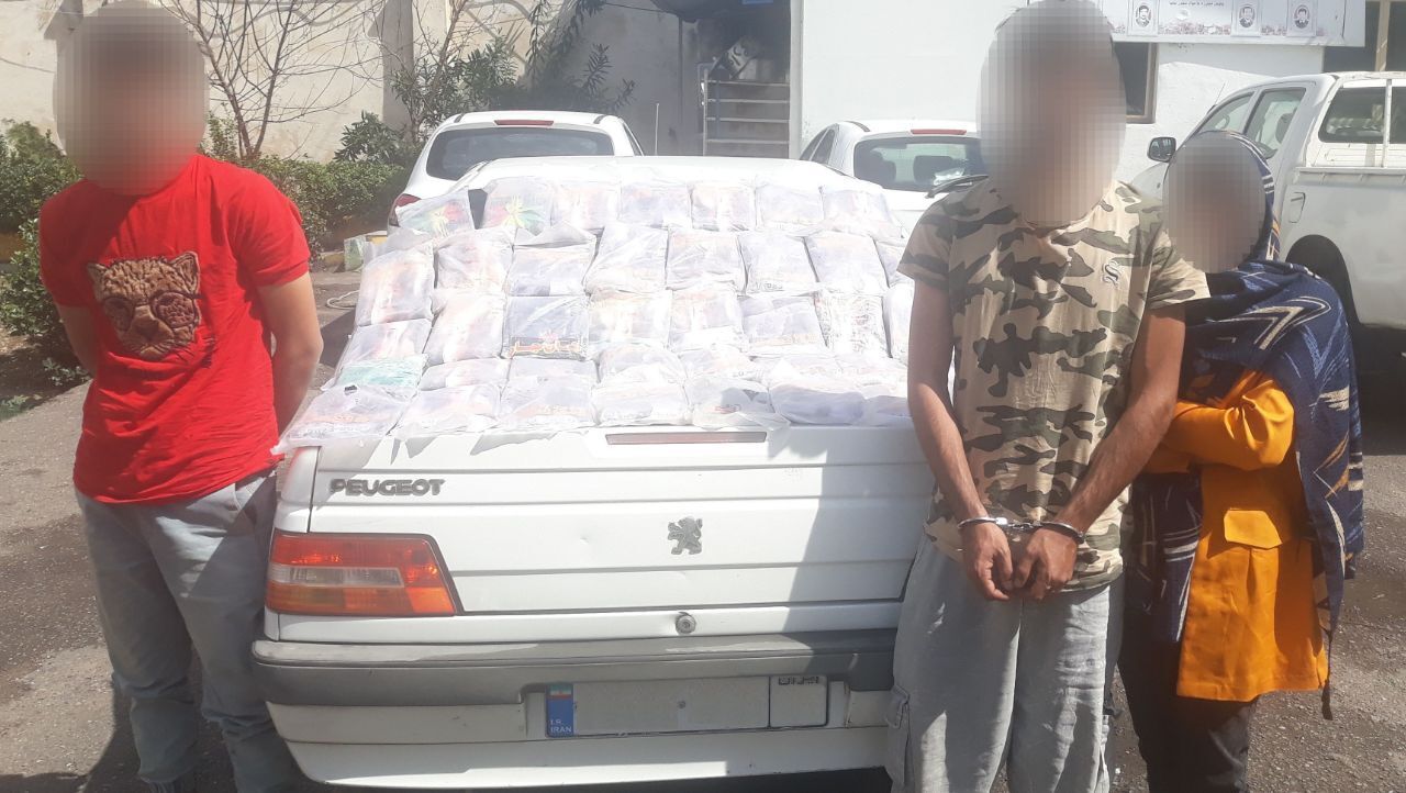 دستگیری قاچاقچیان موادمخدر در پوشش خانواده