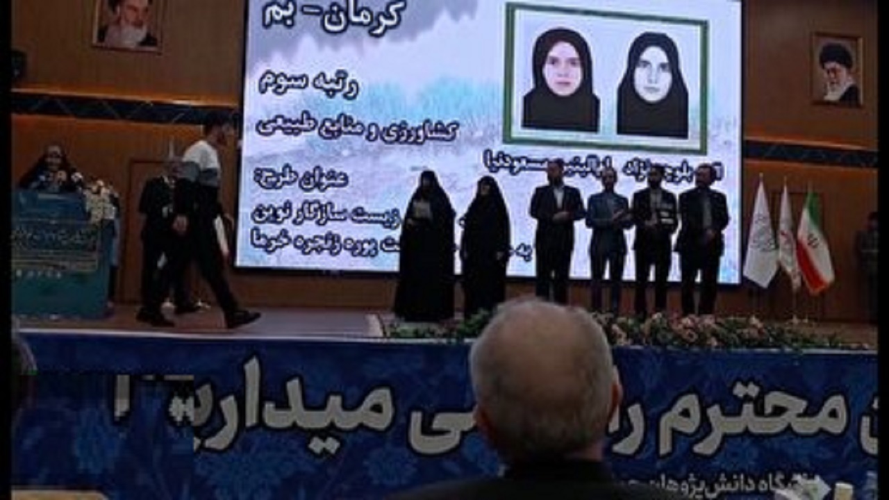 دانش آموز قمی برگزیده جشنواره جوان خوارزمی شد