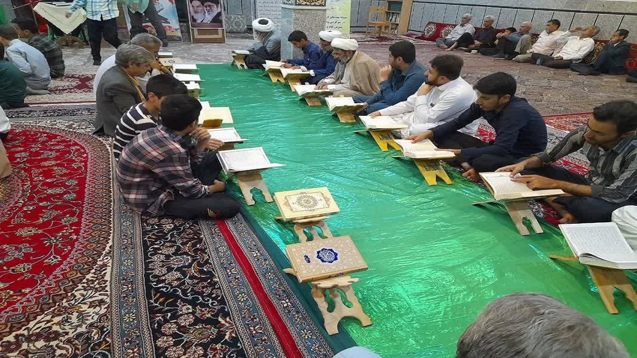 محفل انس با قرآن کریم در مسجد مولای متقیان زابل + تصاویر