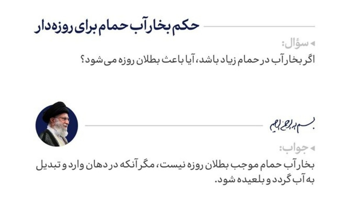 نحوه تشکیل شدن برف در آسمان + فیلم