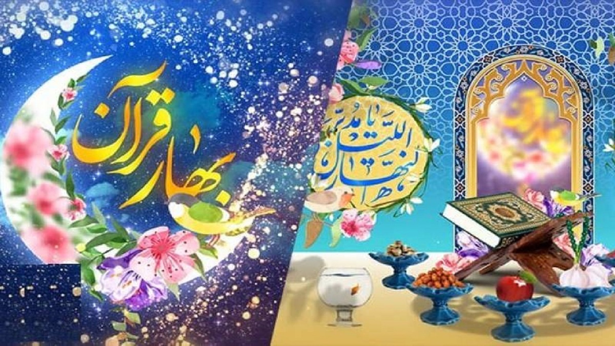 چهار راهکار مثبت برای مقابله با سختی‌ها + فیلم
