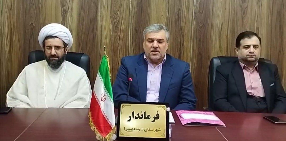 برگزاری راهپیمایی روز جهانی قدس در ۵ منطقه صومعه‌سرا