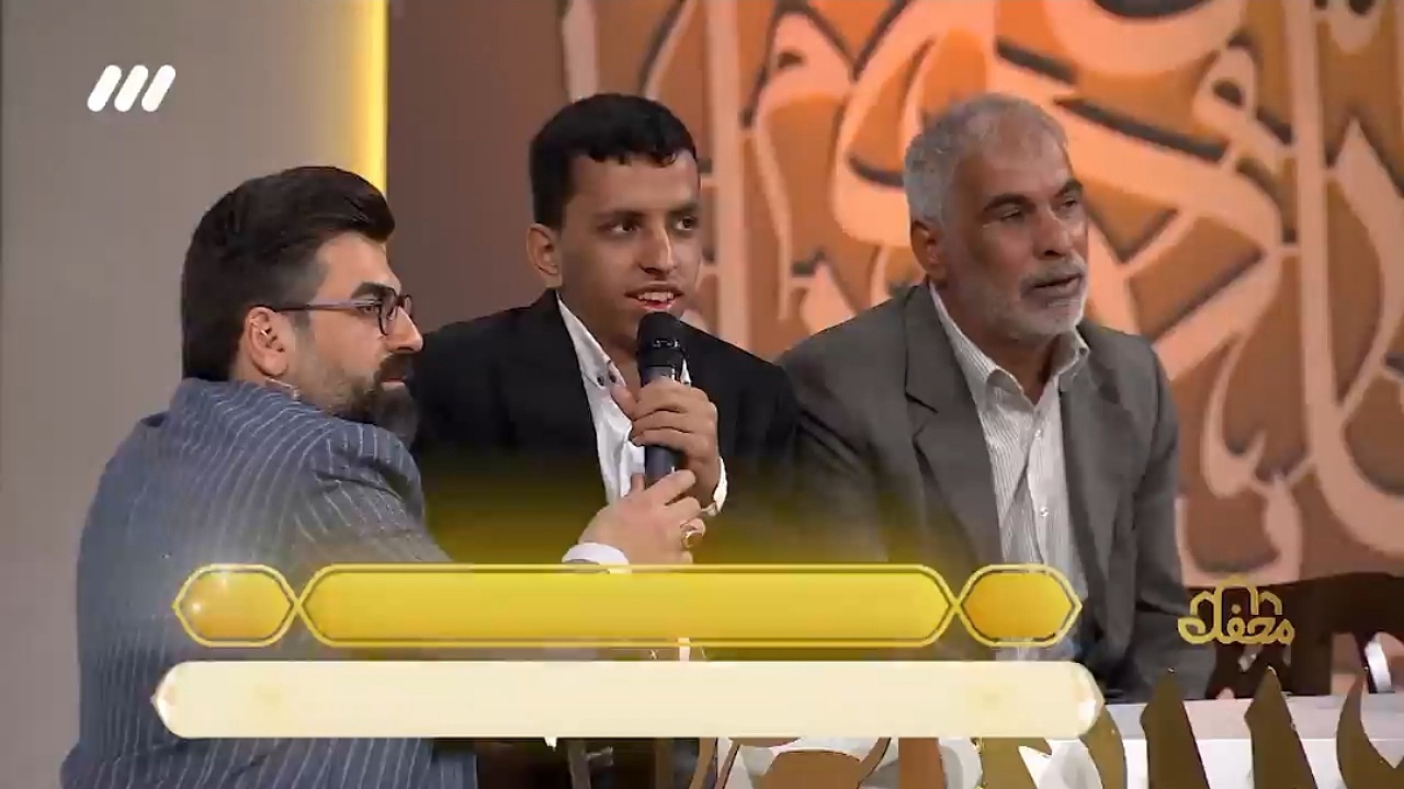 یک معجزه نادر در برنامه محفل + فیلم