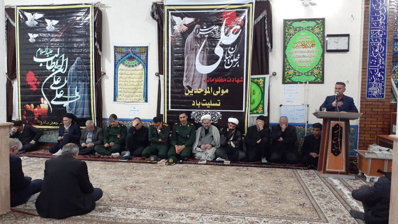 مراسم شب شهادت حضرت علی