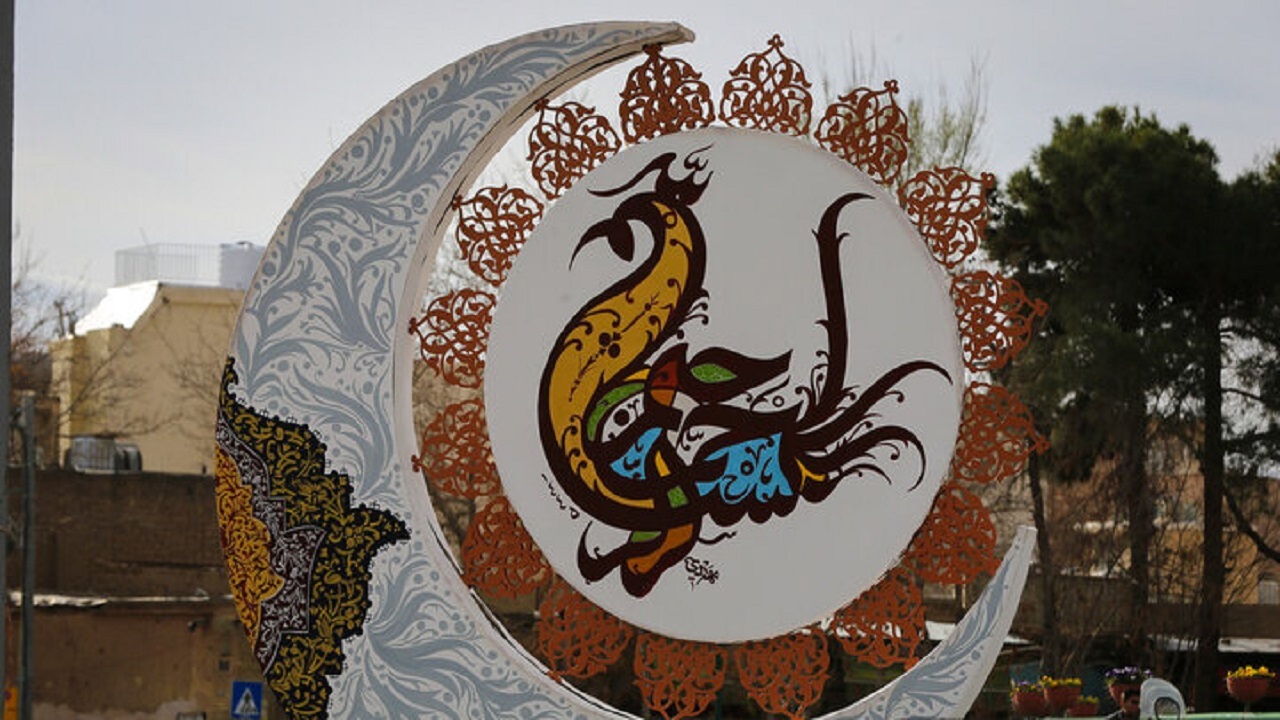 استقبال اصفهانی‌ها و مسافران نوروزی از رویداد رمضان‌گرد