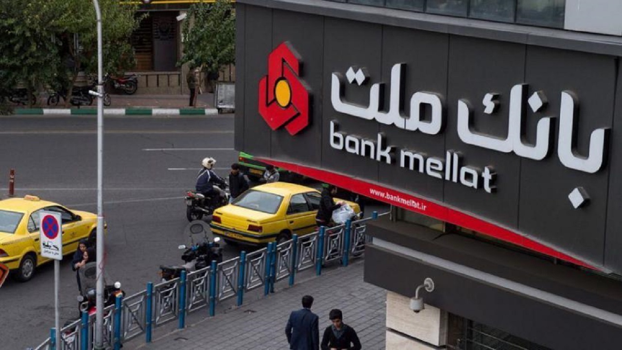 بانک ملت به سازمان بورس درباره خرید پرسپولیس پاسخ داد
