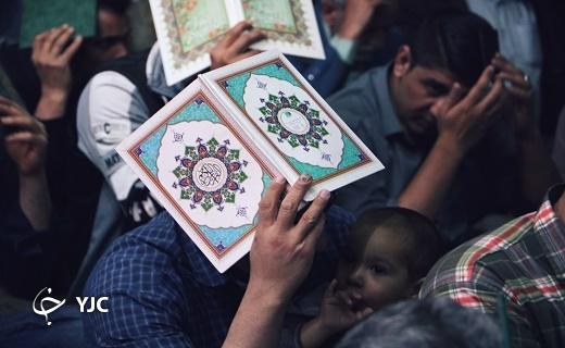 نجوای عاشقانه بافقی&zwnj;ها در اولین شب قدر